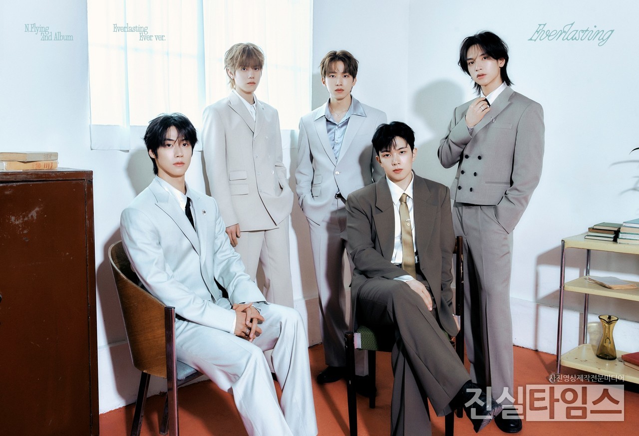 밴드 엔플라잉 [FNC엔터테인먼트 제공 재판매 맻 DB 금지]